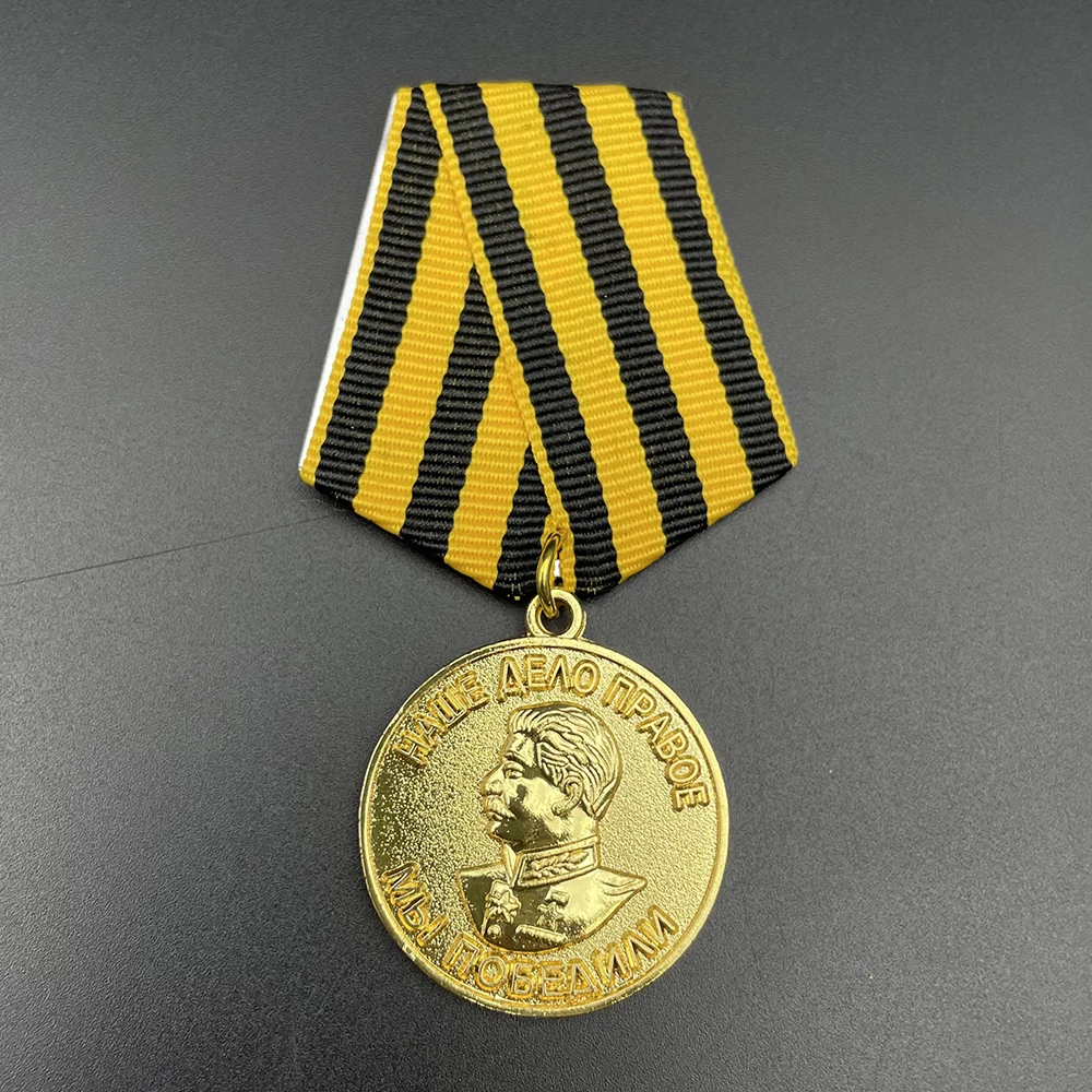 Stalin Soviet Patriotic War CCCP Medal Brooch WW2 1941-1945