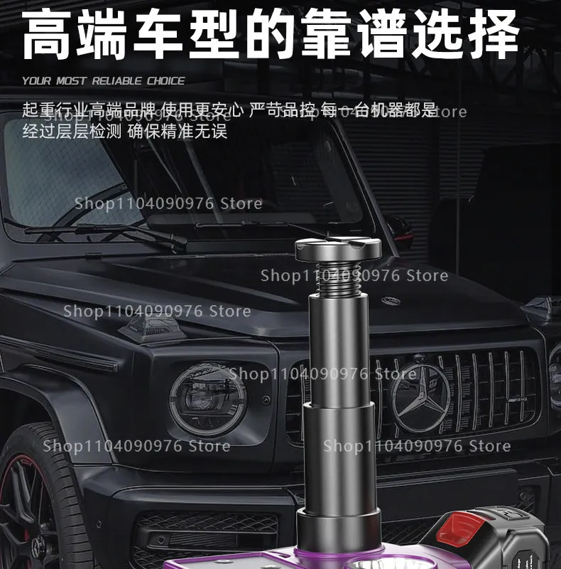 Wireless Remote Control Electric Hydraulic Jack Car Battery Powered for Tire Cha