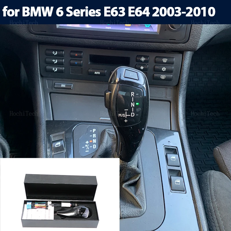 Pommeau De Levier De Vitesse BMW M - Aluminium - Pour Série 1 Et 6 (E81, E82, E88, E63, E64) - Neuf
