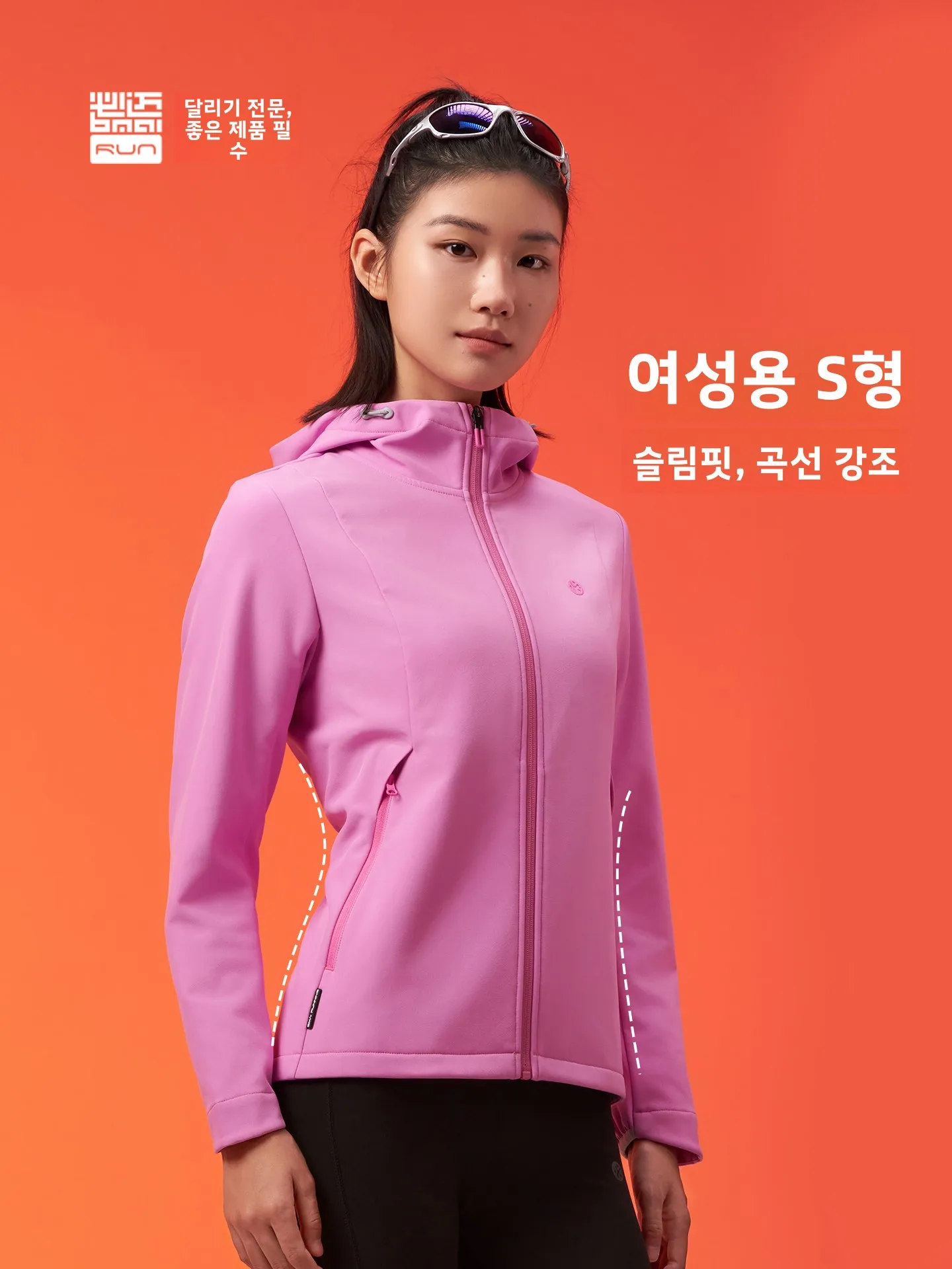 Bmai 봄 신상 방풍 소프트쉘 자켓 아웃도어 러닝 트레이닝 웜 코트 남성 스타..