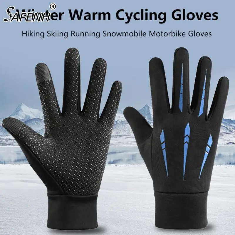 

Winter Warm Cycling Gloves Wind Waterproof Breathable Nonslip Touchscreen Glove Skiing Running Snowmobile Motorbike Gloves Men