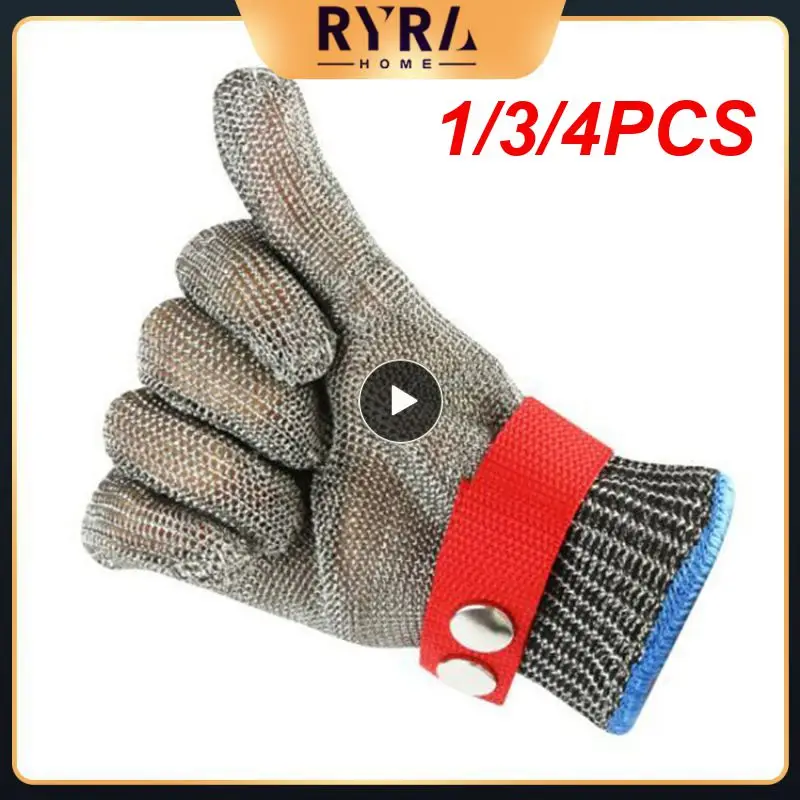 

1/3/4PCS Stainless Steel Grade 5-9 Anti-cut Wear-resistant Slaughter Gardening Hand Protection Labor Insurance Steel Wire Gloves