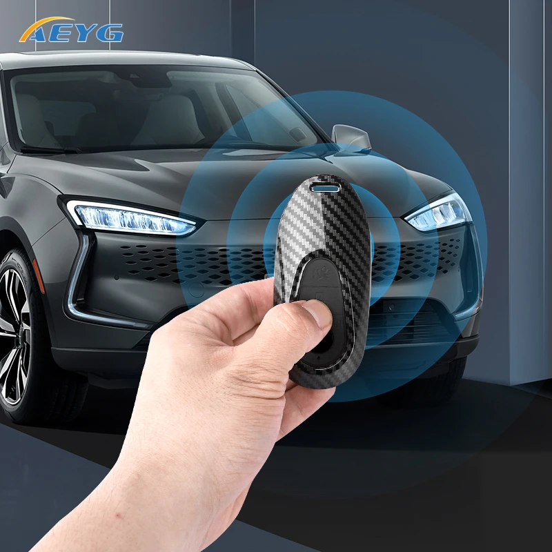 Sleek Carbon Fiber Car Key Cover - Premium Accessories