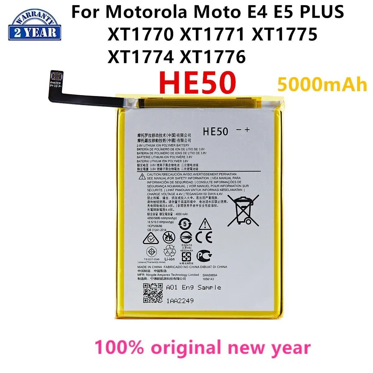 

100% Оригинальный аккумулятор HE50 5000 мАч для Motorola Moto E4 PLUS/ E5 PLUS XT1770 XT1771 XT1775 XT1774 XT1776
