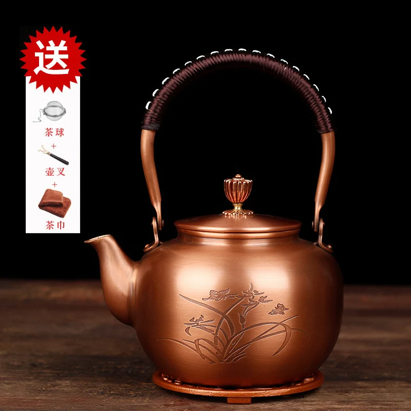 https://ae01.alicdn.com/kf/S79c0341a16c441f1b0f04a090ca744b4l/Handmade-Copper-Pot-Pure-Copper-Teapot-Purple-Copper-Pot-Thick-Kettle-Tea-Brewing-Pot-Electric-Ceramic.jpg
