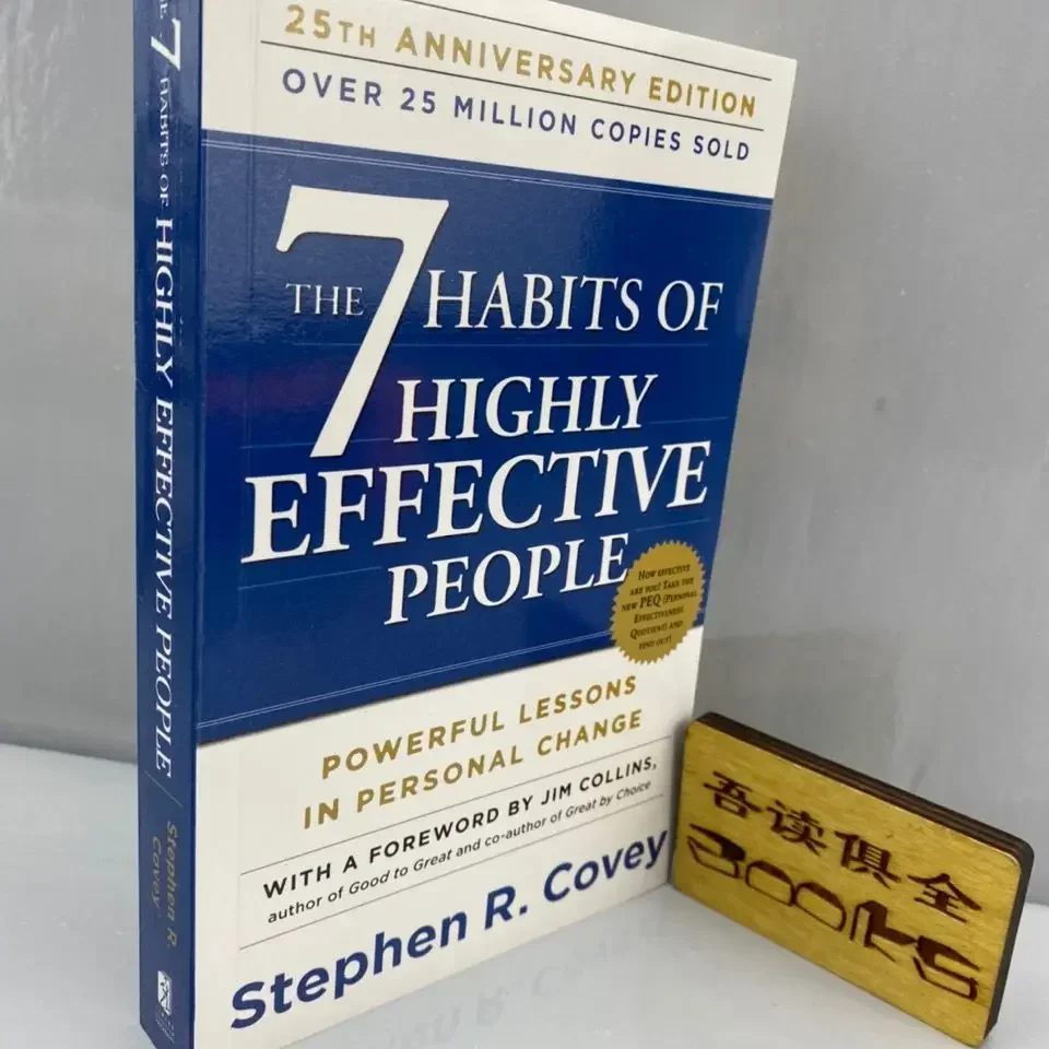 7 привычек высокоэффективных людей от Stephen R. Covey в английском оригинальная профессиональная книга для чтения