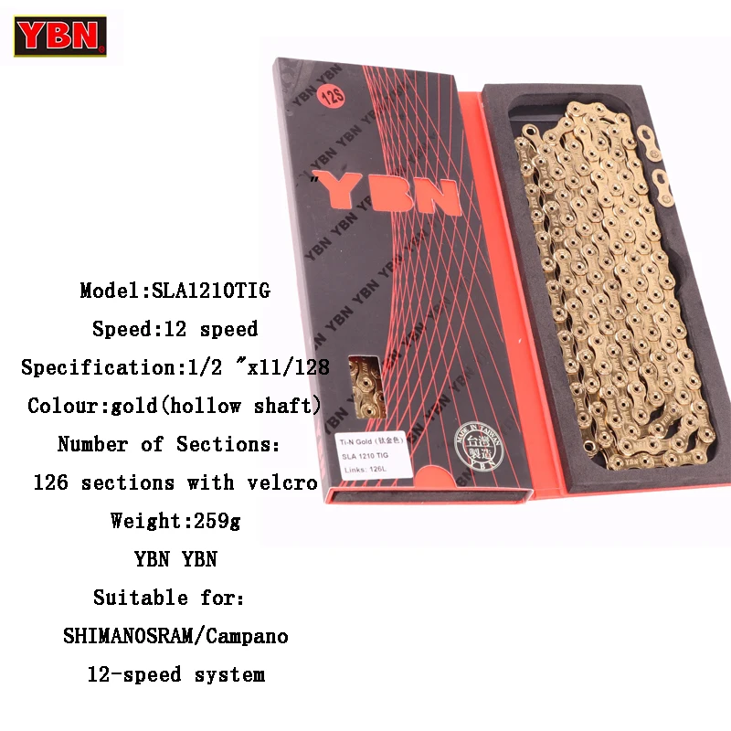 YBN Fahrradketten 10/11-Gang 116 Glieder 12-Gang 126 Glieder Aluminiumlegierung Titanbeschichtung Rennradkette für SRAM SHIMANO – Detail 18