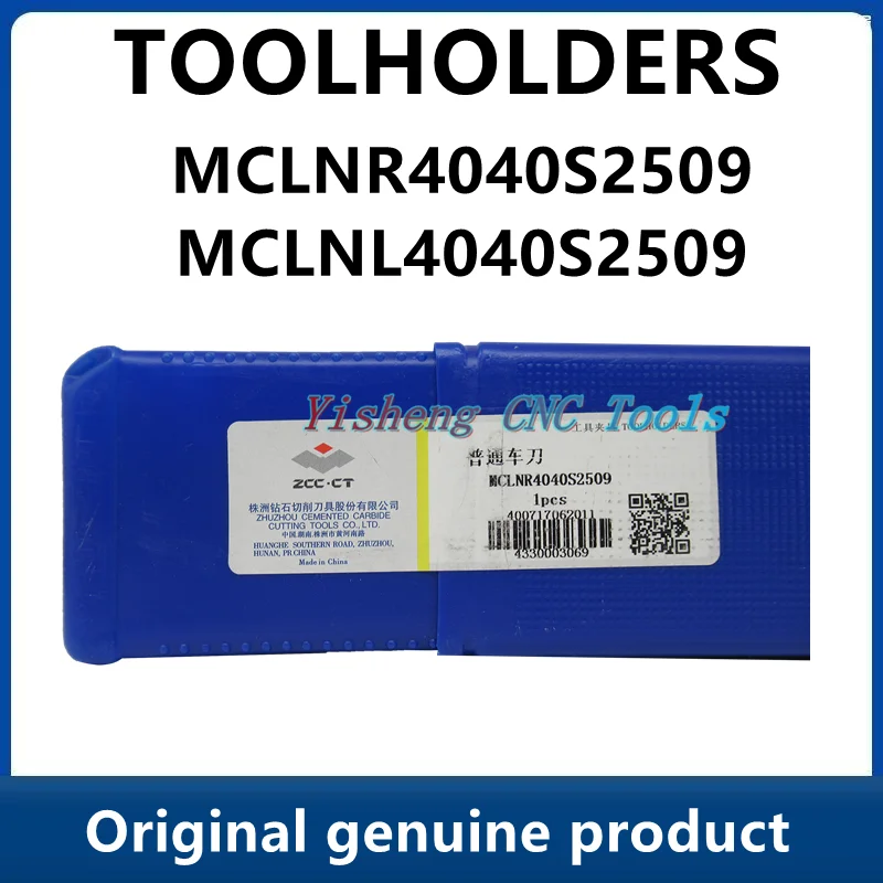 

Держатели инструментов ZCC MCLNR4040S2509 mclnl40s2509