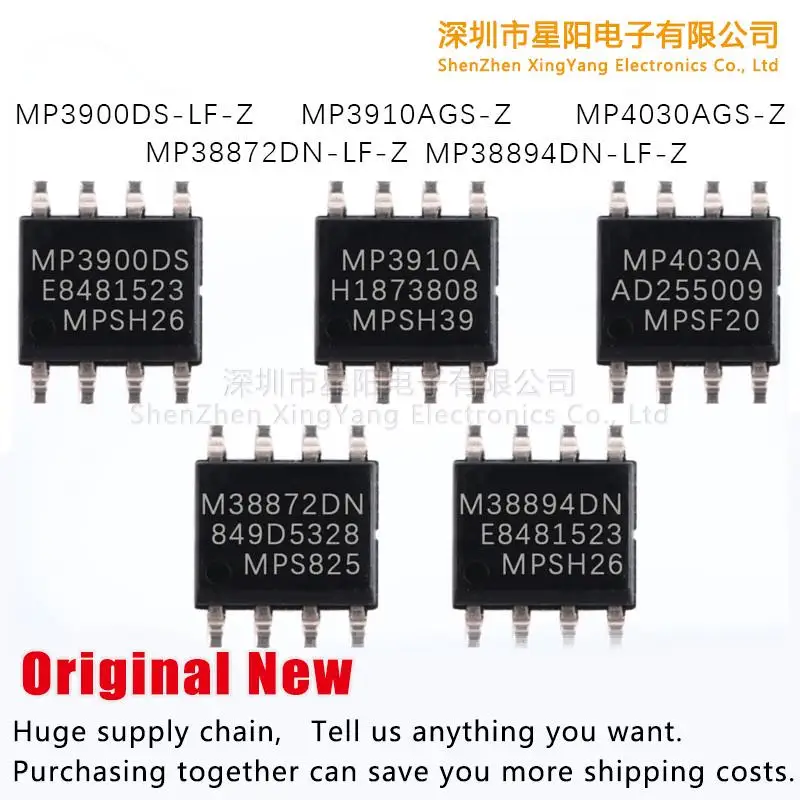 

Новый оригинальный MP38872DN/MP38894DN/MP3900DS - LF - Z MP3910 / MP4030AGS - Z