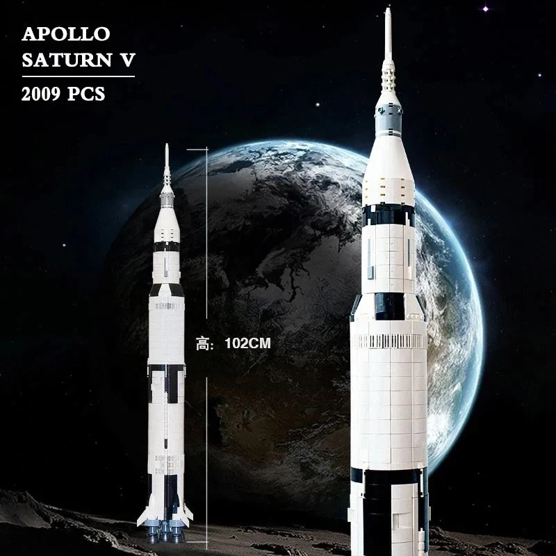 

2009 шт., Детский конструктор Apollo Saturn V