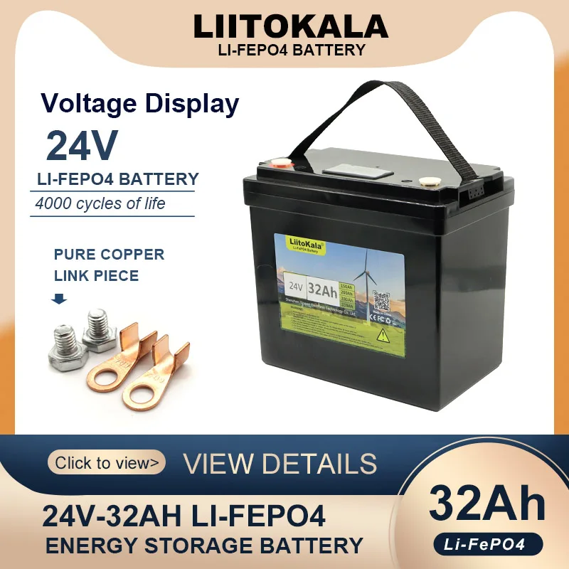 LiFePO4 Batterie 24V 32Ah inkl. BMS