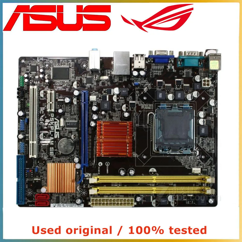 Core i7 : 4 cartes mères pleines d'avenir