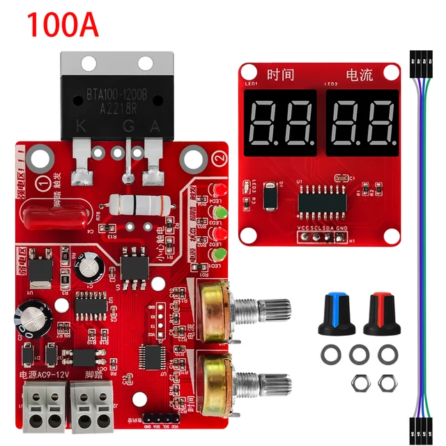 100A controller