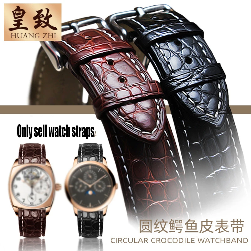 Cool Inexpensive Crocodile Leather 20 mm Watch Band Replacement BB1320SG_K0035004