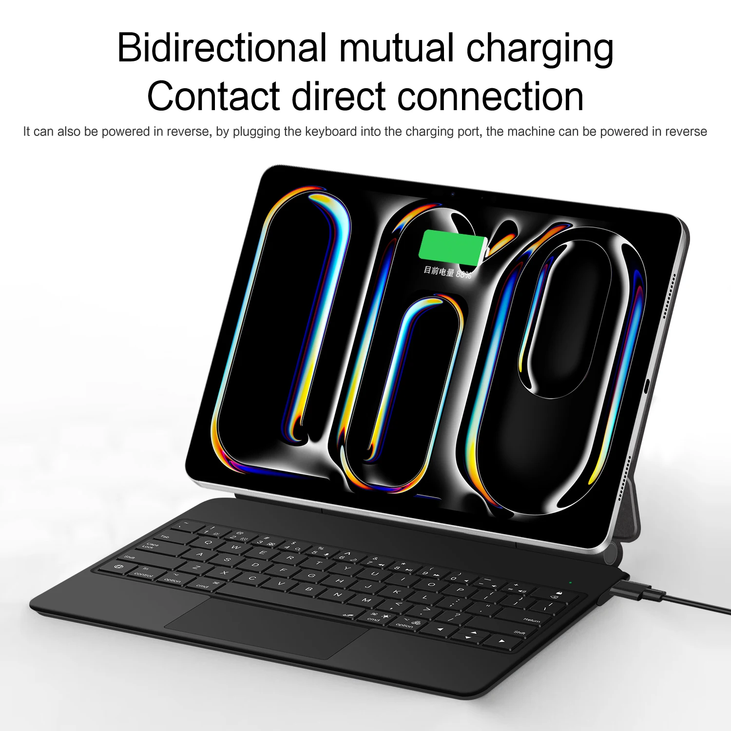 HUWEI Pogo Pin Magic Keyboard for iPad Pro 11 13 inch M4