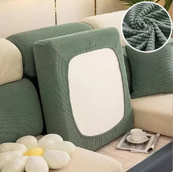 Housse de canapé élastique épaisse pour salon, couleur unie, protection de meubles, housse de coussin, housses de canapé amovibles 1