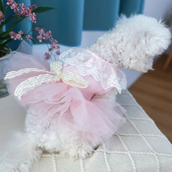 ‌Summer Pet Princess Dress - Lightweight Tulle & Lace Tutu Skirt for Small Dogs, Breathable Puppy Fashion for Parties (Pink)
