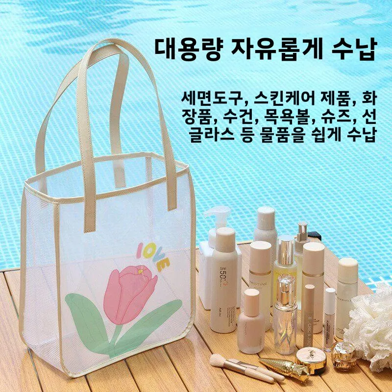 대용량 야외 수영 장비 보관 가방 방수 우비 홀더 더러운 옷 가방 손으로 들고 다닐 수 있는 가방