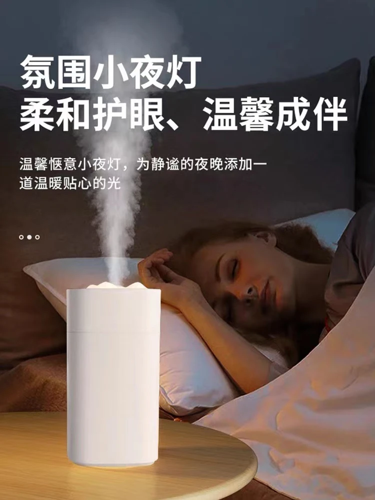 소형 가정용 공기 가습기, 조용한 침실, 임산부, , 학생, 기숙사, 사무실, 데스크탑, 자동차 장착 스프레이
