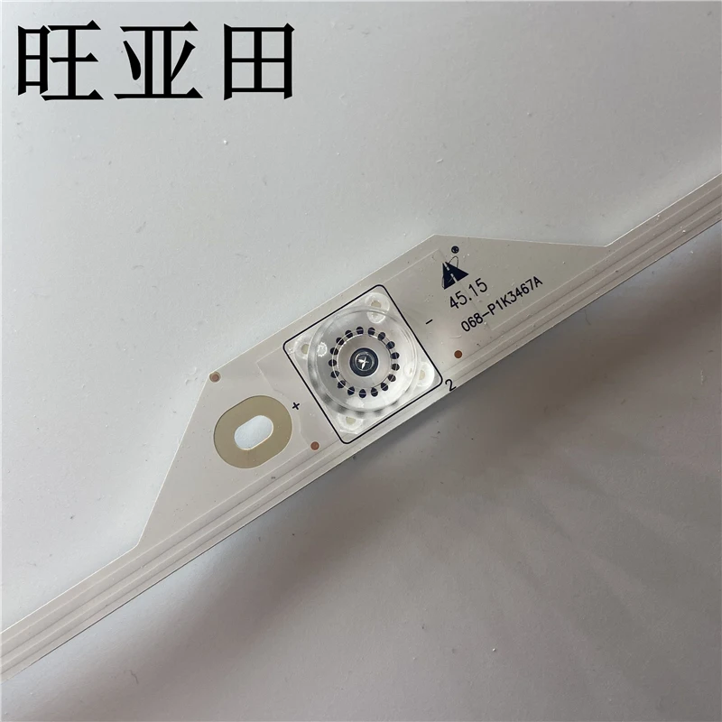 LED Ʈ Ʈ 50HR330M04A5 50HR330M04B 4C-LB5004-HR02J 4C-LB5004-HR11J L50P1-UD L50P1S-F ũ LVU500ND1L