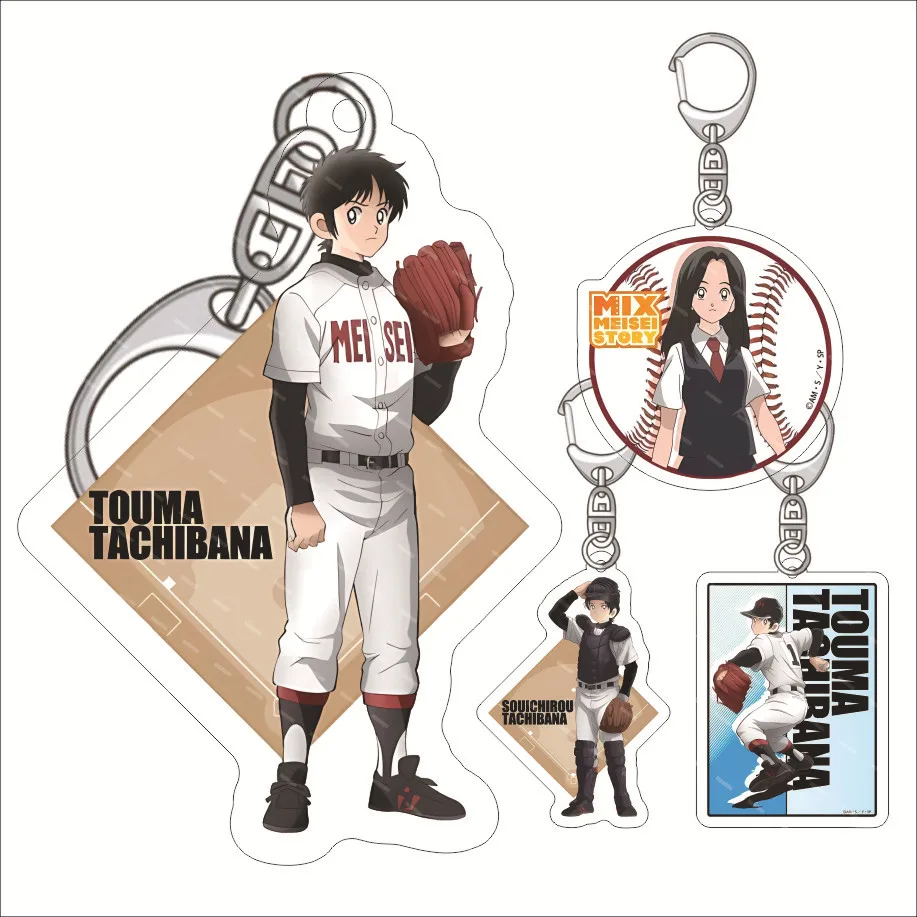 

Брелки для ключей MIX touma Tachibana Souichirou Meisei llavero