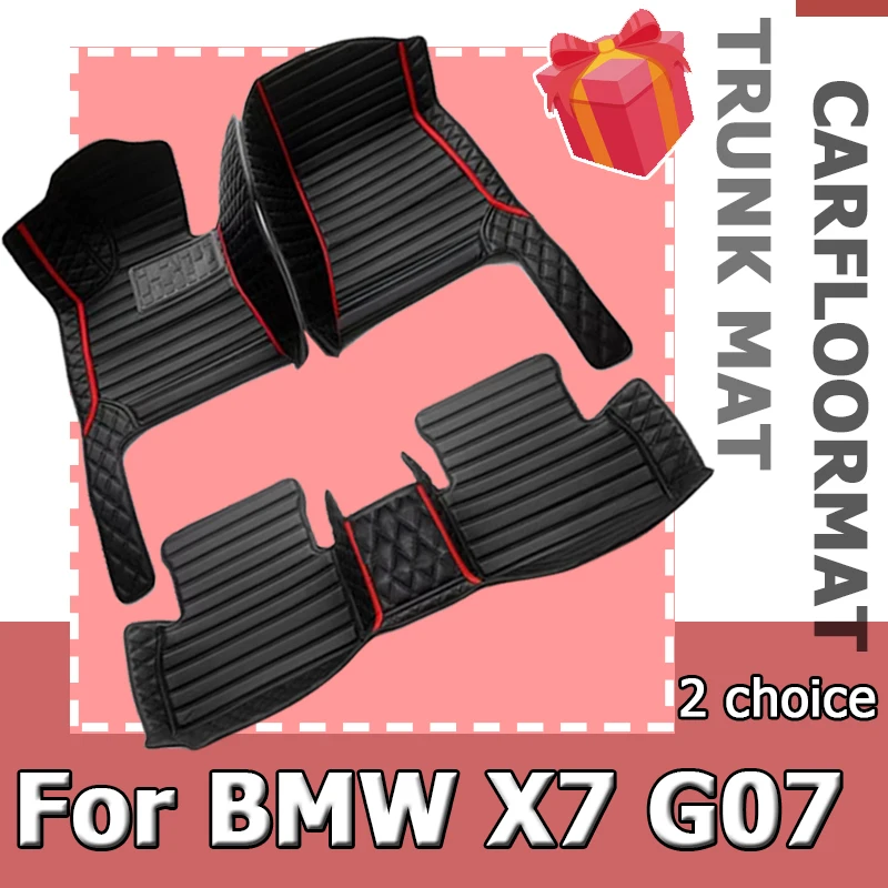 

Car floor mats for BMW X7 G07（Six Seats）2019 2020 Custom auto foot Pads automobile carpet cover interior accessories