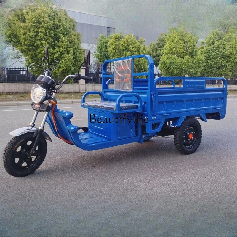 

Electric Tricycle Three Bungee Household Adult Express Delivery Vehicle Agricultural Cart Pick-up Children