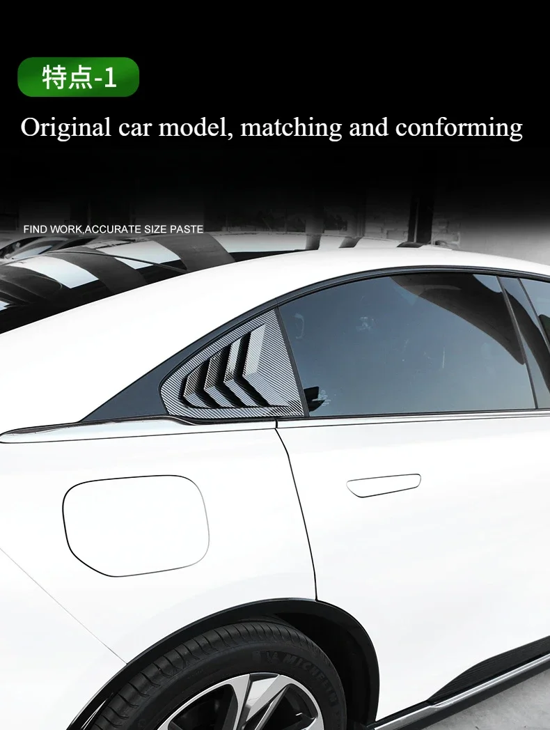 Car Rear Side Triangle Window Louver Decorative Trim Strip Shutter Blind Shades Cover Trim Sticker For Mazda 6e EZ6 2024 2025 detail image 6