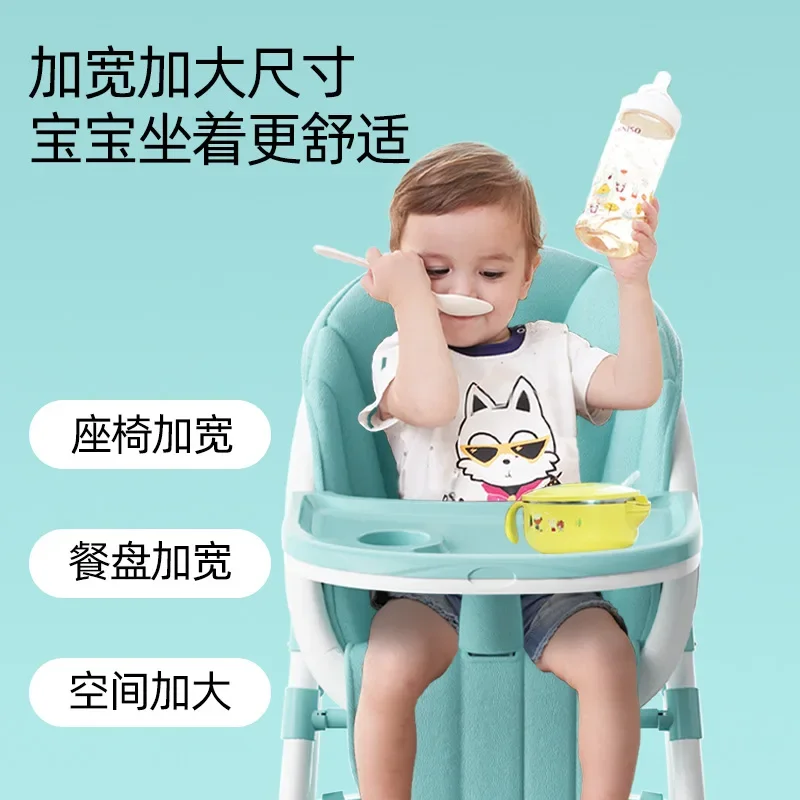 Children's Dining Chair Multi-functional Adjustable Height Chair Child Dining Baby Removable