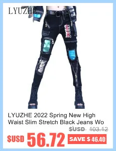 paige jeans LYUZHE 2022 Spring New High Waist Slim Stretch Black Jeans Women Fashion Color Contrast Stitching Zipper Pencil Pants ZWL2280A jeans women