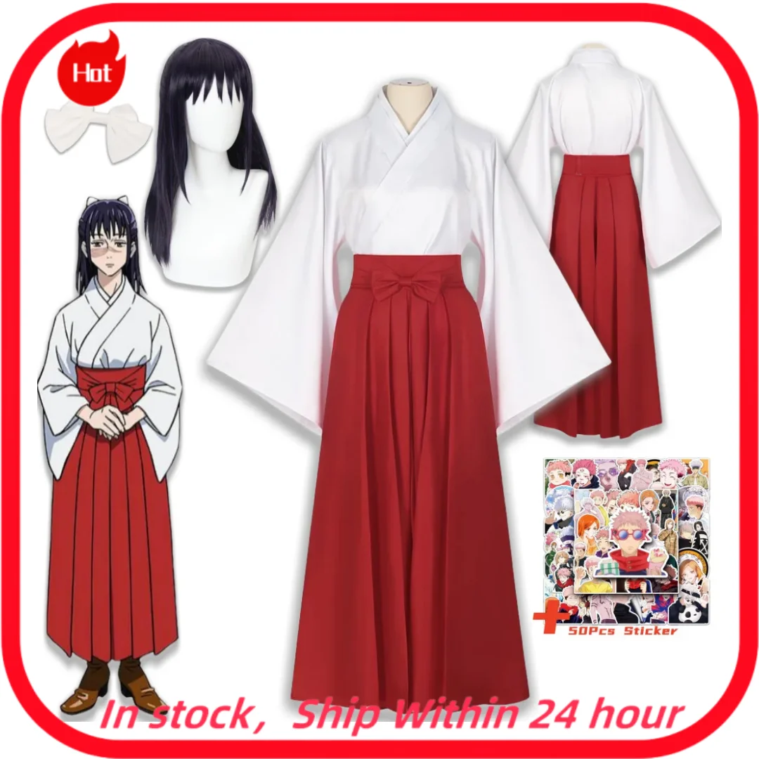 

Anime Jujutsu Kaisen Iroi Utahime Cosplay Costume Cosplay Kendo Costume Suits Sets Halloween Christmas Party Clothes