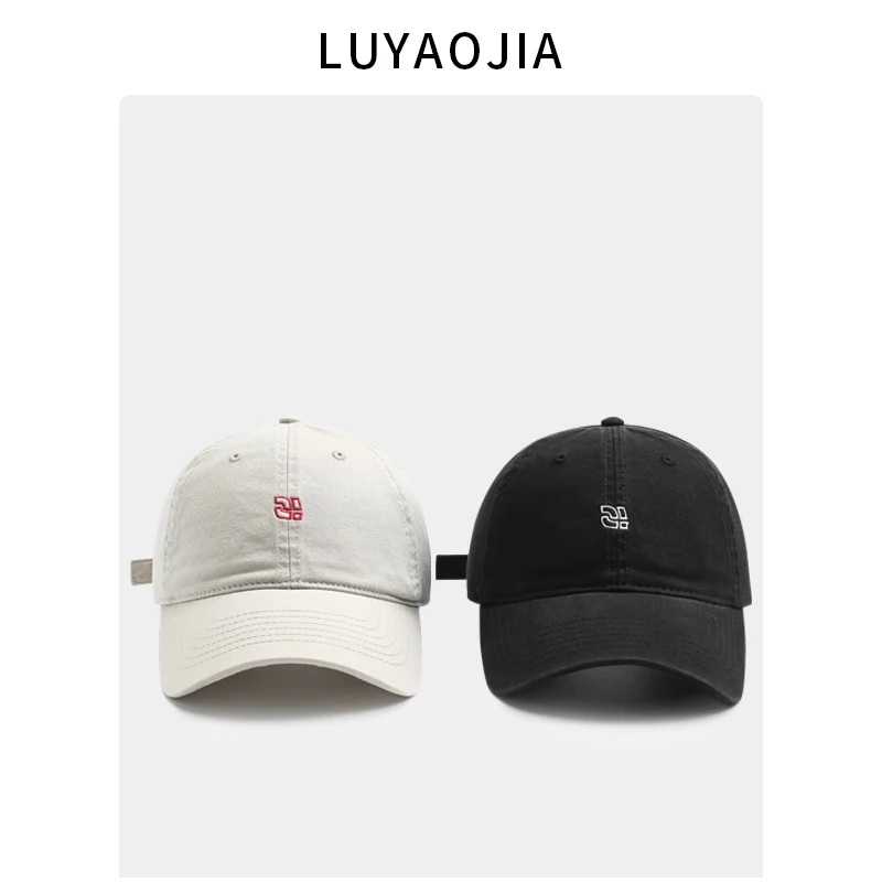 Letter Embroidery Soft Top Baseball Cap Women's Fashion All-Match Casual Fashion Men's Wide Brim Slimming Sun-Poof Peaked Cap