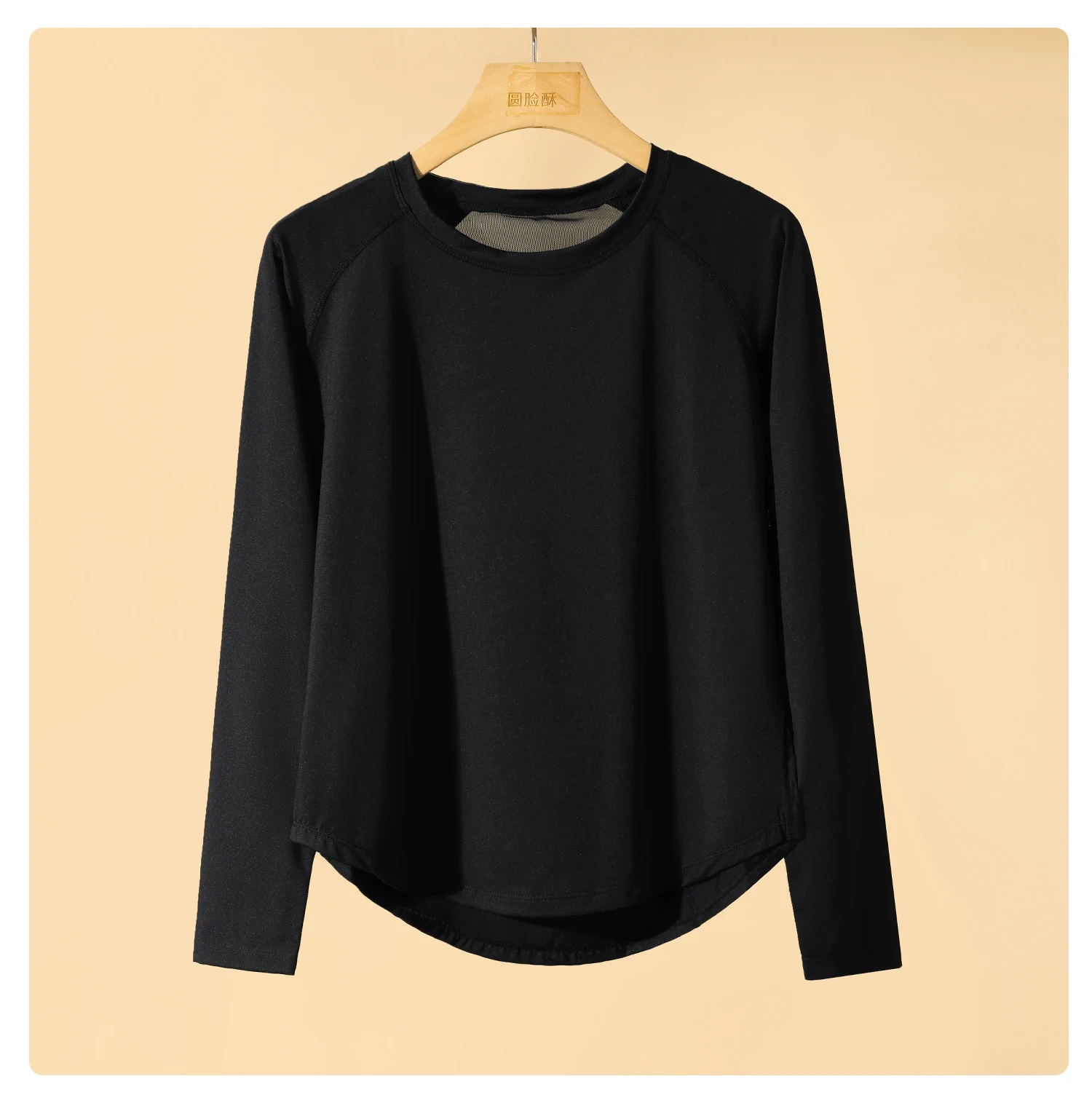 Women's Yoga Top – Long Sleeve Quick Dry Sportswear | Breathable, Flexible Workout Tee