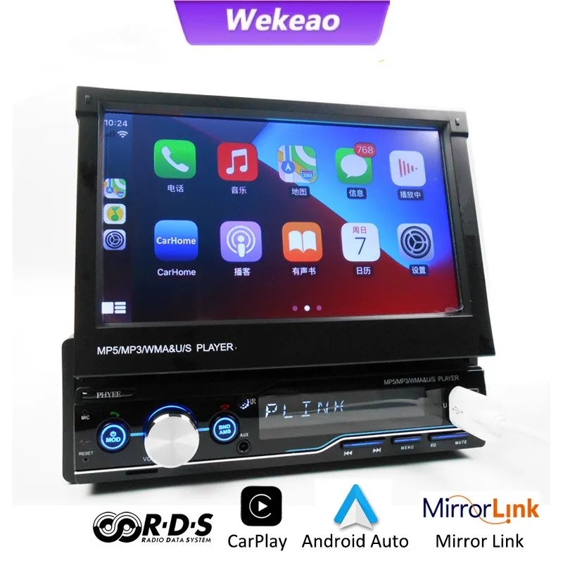

1 Din Apple Carplay Car Radio Retractable Screen Android-Auto Bluetooth Handsfree Mirror Link MP5 Player USB TF Head Unit T100C