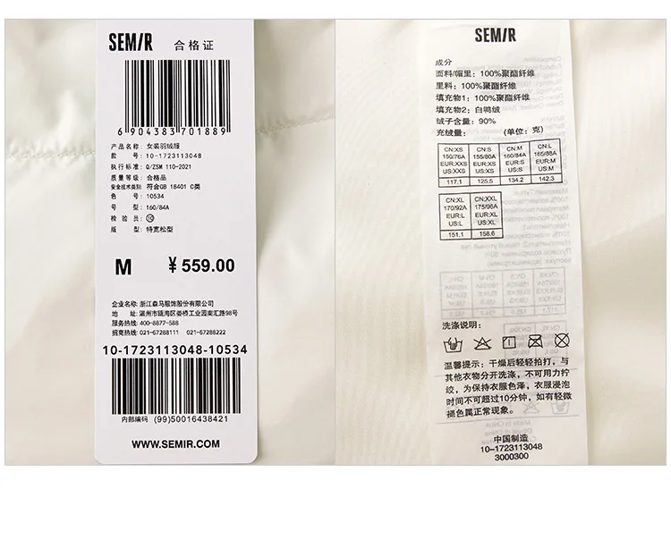 Down Jacket Women Mid-Length Waterproof and Warm Winter Oversize Hooded Versatile Coat