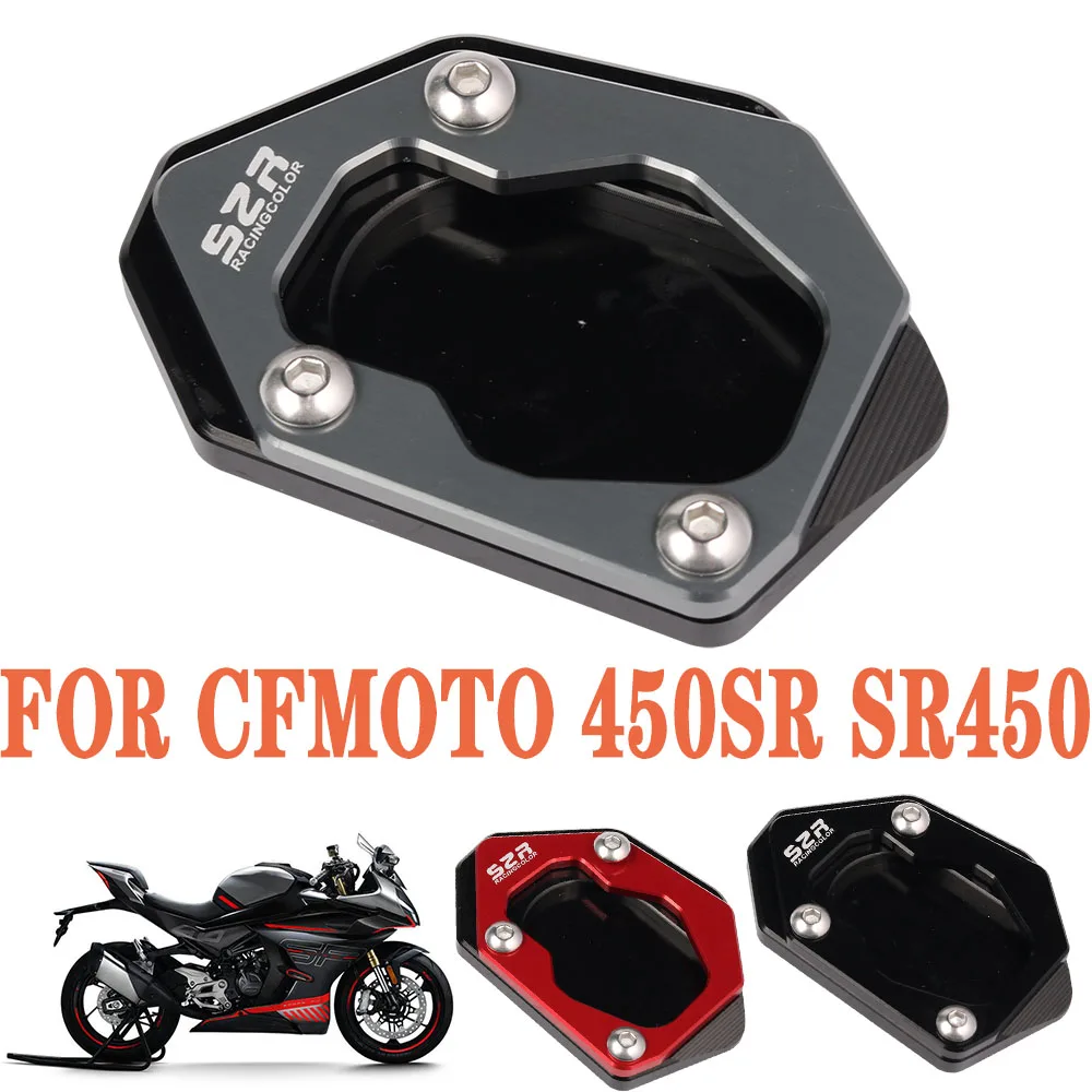 

Motorcycle Kickstand Foot Side Stand Support Extension Enlarger Plate For CFMOTO 450SR SR450 SR 450 SR CNC Aluminum