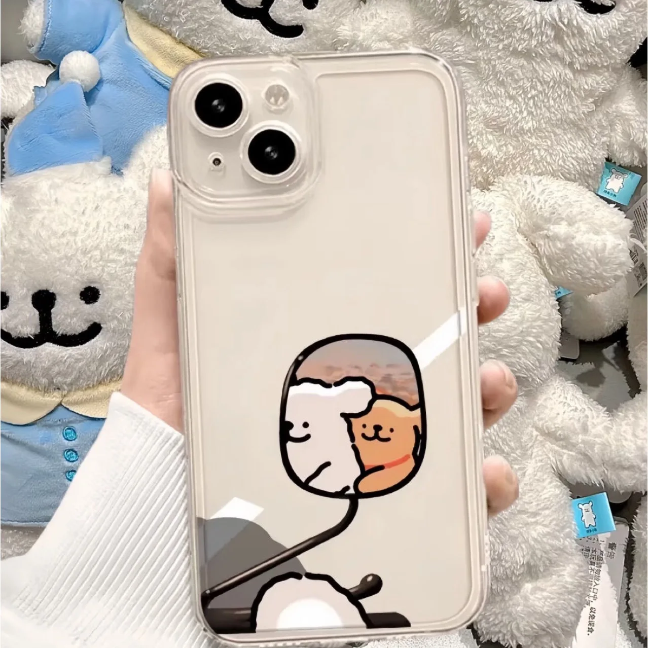 Cute Cartoon Dog Phone Case