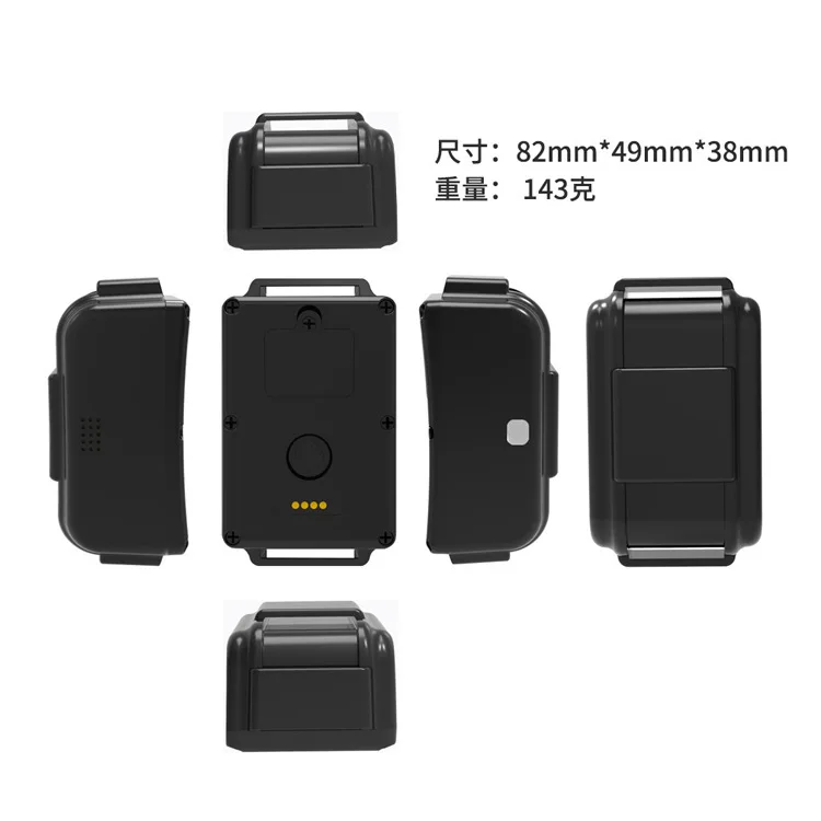 4G Positioning Hound Pet Anti-lost Device GPS Tracker Dog Cow Sheep Waterproof Long Standby Collar Locator