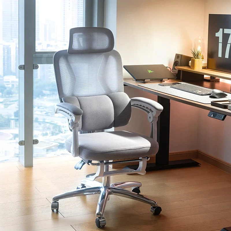 

Back Support Modern Mesh Office Chair Rocking Esports Study Gaming Chair Handle Student Meeting Sillas Gamers Office Furniture