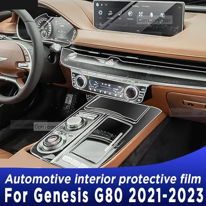 

For Genesis G80 2021-2023 Gearbox Panel Navigation Automotive Interior Screen TPU Protective Film Cover Anti-Scratch Sticker