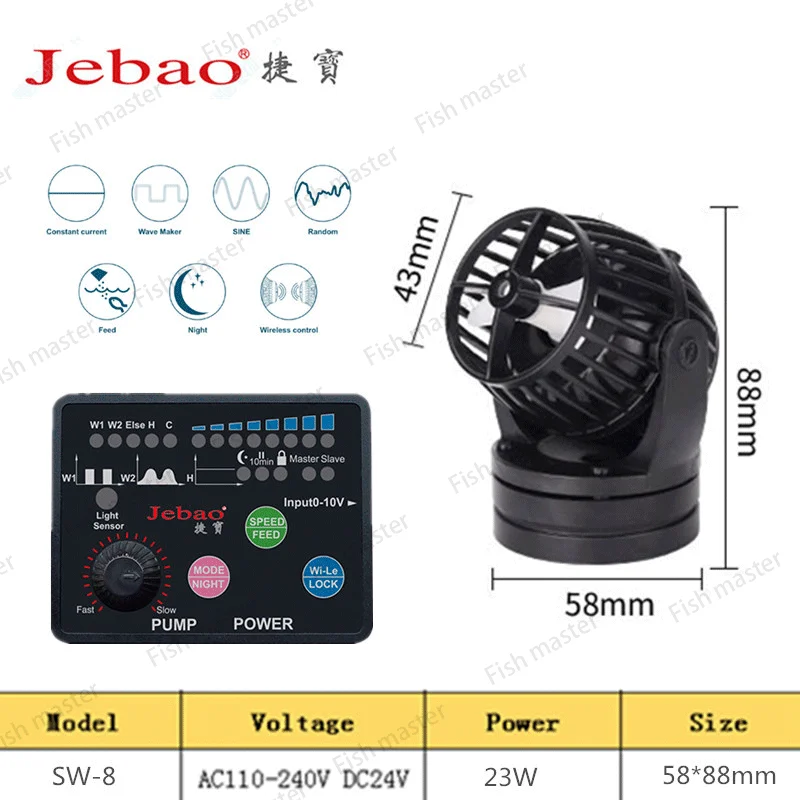 2021 New Jebao Marine Aquarium Wireless Wave Maker SW-2 SW-4 SW-8 SW-15 RW4 RW8 RW15 RW20 