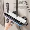 Shower Set with Starry Sky Atmosphere Light Bathroom Digital Display Shower System Modern Bath Faucets Shower Head 2