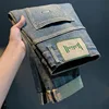 2024 Men's Fall Jeans Trendy Tapered Saggy Ankle-Tied Harem Pants Loose Light Straight-Leg Casual Long Pants 1