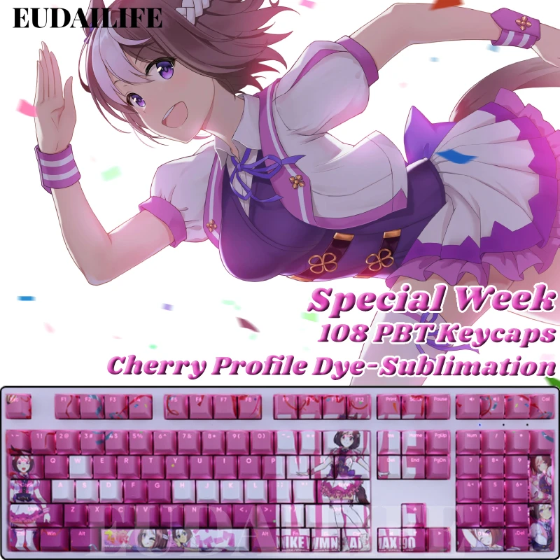 

Special Week 108 Keycap Umamusume Pretty Derby PBT DYE Light Transmitting Cherry Switch Cross Key Cover for Mechanical Keyboard