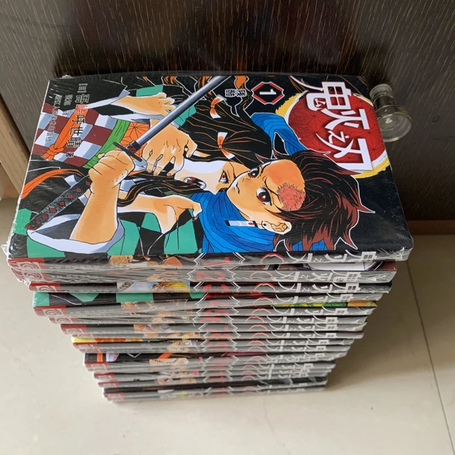 Demon Slayer Kimetsu no yaiba manga book 1 to 23 full set japanese comic  used