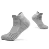Men Women Running Ankle Socks Athletic Cycling Basketball Socks Anti-slip Breathable Quick Dry Fitness Short Tube Sport Socks 2