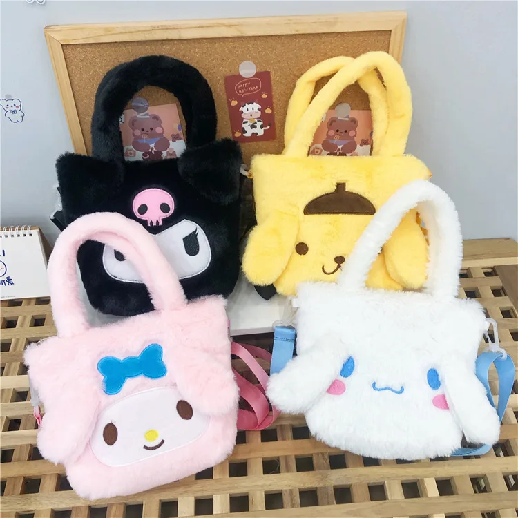 S79c4b0e9af4f4d469f8df8a754697efbA - PomPomPurin Plush