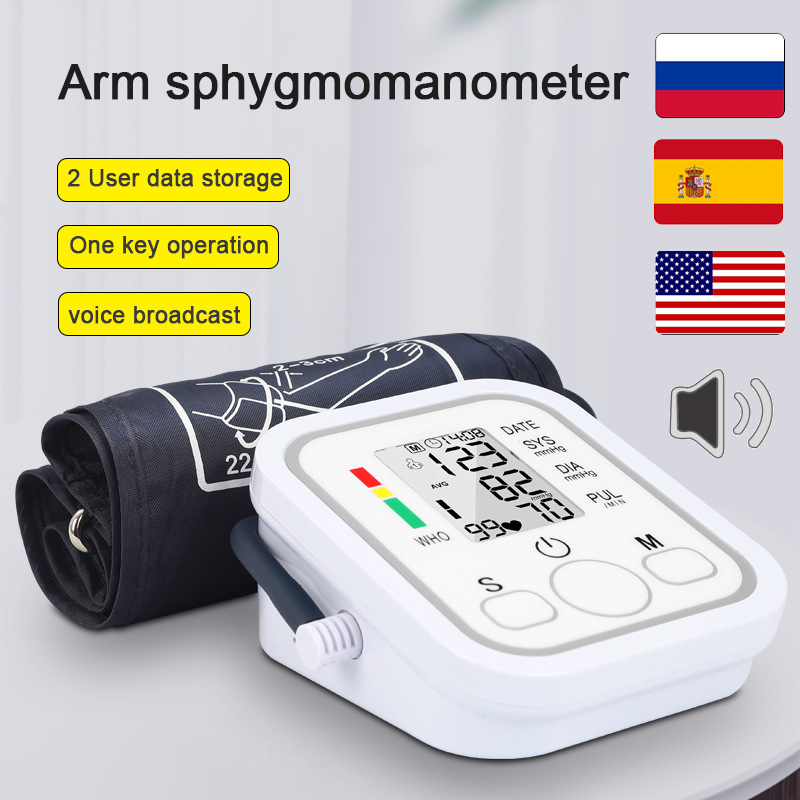 Portable Upper Arm BP Meter Electronic Digital Blood Pressure Monitors Automatic Measurement Shut Off Sphygmomanometer
