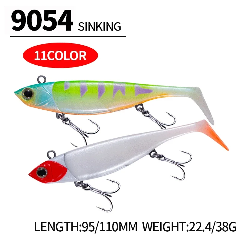 Фото Новая мягкая приманка EWE Niuniu Fish, 22,5 г/38 г, металлическая Мягкая приманка высокой частоты, 95/110 мм №2