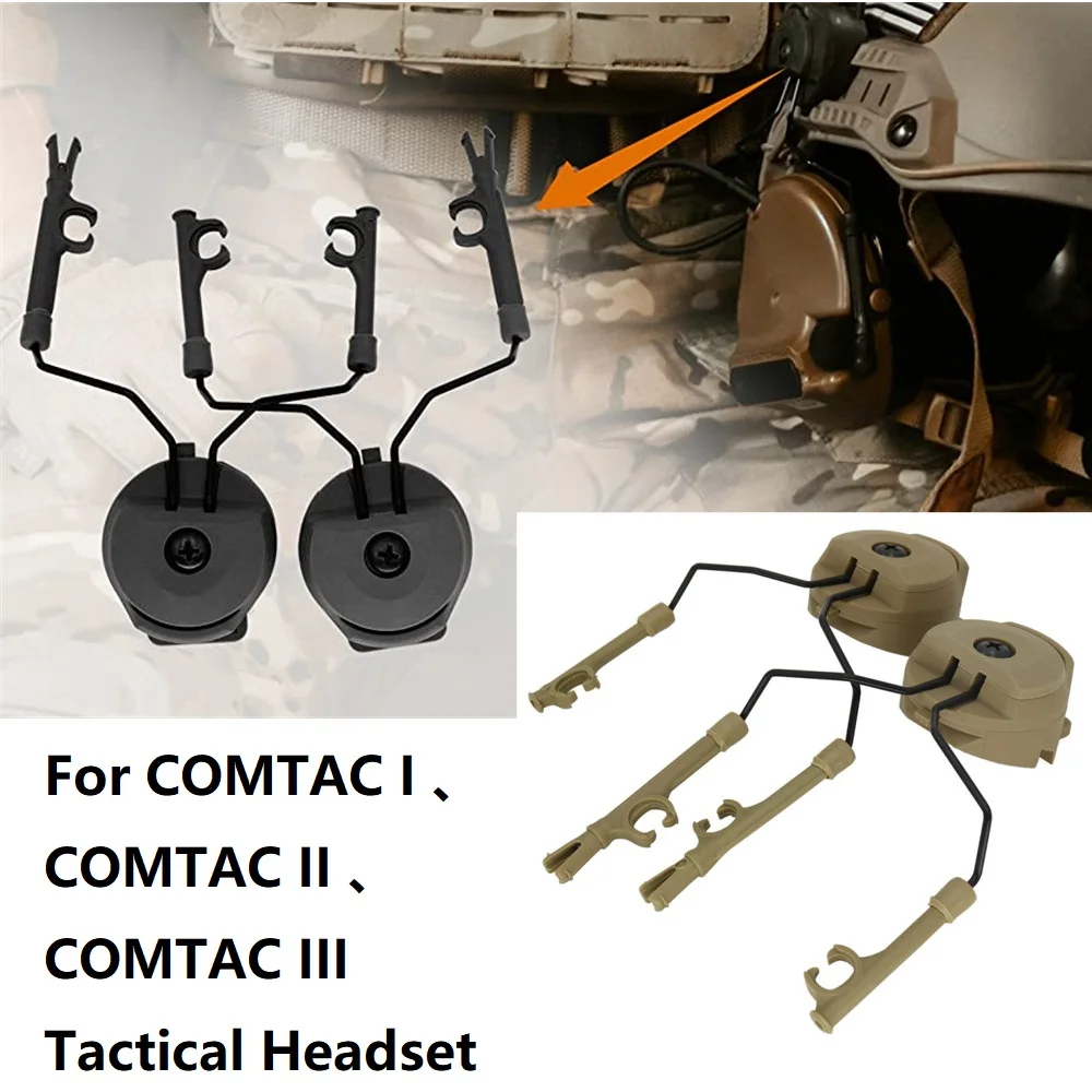 Tactical ARC Helmet Rail Adapter for Peltor Comtac Series Headset COMTAC I II III Tactical Headset Airsoft Shooting Headphone